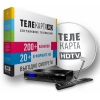 Комплект спутникового телевидения Телекарта Коробочный комплект Телекарта HD с антенной 0,8