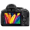 Фотоаппарат Nikon D5300 Black Body <24.1Mp, 3" WiFi, GPS> (VBA370AE)