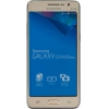Смартфон Samsung Galaxy Grand Prime VE Duos SM-G531H/DS 8Gb золотистый моноблок 3G 2Sim 5" 540x960 Android 5.1 8Mpix WiFi BT GPS GSM900/1800 GSM1900 TouchSc MP3 microSDXC max128Gb (SM-G531HZDDSER)
