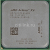 Процессор AMD Athlon X4 740 FM2 (AD740XOKA44HJ) (3.2GHz/5000MHz) OEM (ДУБЛЬ ИСПОЛЬЗОВАТЬ 737409)
