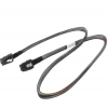 Кабель Adaptec ACK-I-mSASx4-mSASx4-1M (2275200-R)