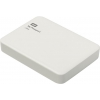 WD <WDBNFV0020BWT-EEUE> My Passport Ultra USB3.0 Drive 2Tb White 2.5"  EXT (RTL)