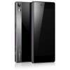 Мобильный телефон Z90A40 DUAL SIM LTE GREY PA1K0011RU Lenovo Lenovo Vibe Shot (Z90a40) Grey 5" IPS (1980x1080)/Qualcomm Snapdragon 615 MSM8939, 1700 МГц  Octa Core, /3Gb RAM/32Gb/4G /BT/Wi-fi/Cam 16M+5M/3000Mah/GPS/Android 5.0
