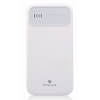 Мобильный аккумулятор Miracase MACC871 Li-Pol 10000mAh 2.1A+1A белый/серый 2xUSB
