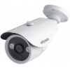 Видеокамера IP Beward B2710R 2.8-2.8мм цветная корп.:белый (B2710R (2.8MM))