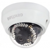 Видеокамера IP Beward BD3570DR (2.8MM) цветная