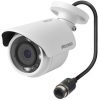 Видеокамера IP Beward BD3570RCV цветная