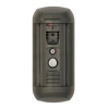 Вызывная панель Beward (DS03MP)