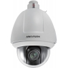 Видеокамера IP Hikvision DS-2DF5286-A