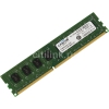 Память DDR3 2Gb 1600MHz Crucial CT25664BA160BJ RTL PC3-12800 CL11 DIMM 240-pin 1.5В