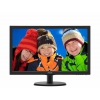 Монитор Philips 21.5" 223V5QHSB6 (00/01) черный AH-IPS LED 14ms 16:9 HDMI матовая 250cd 1920x1080 D-Sub 3.1кг (223V5QSB6/00)