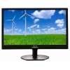 Монитор Philips 23.8" 241S6QYMB (00/01) черный AH-IPS LED 16:9 DVI M/M матовая HAS Pivot 250cd 1920x1080 D-Sub DisplayPort FHD 5.55кг