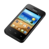 Мобильный телефон ASCEND Y221 Y221-U22 BLACK HUAWEI Huawei Ascend Y221 (Y221-U22) Black  3.5" TFT (480*320)/ MediaTek MT6572M Double Core(1.3)/512Mb RAM/4Gb + MicroSD/1 Sim/3G/BT/Wi-fi/Cam 2M/1350 mAh/Android 4.4 (51050HUM)