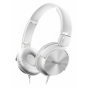 Наушники накладные Philips SHL3060WT/00 1.2м белый проводные (оголовье)