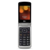 Мобильный телефон LG G360 титан раскладной 2Sim 3" 240x320 1.3Mpix BT GSM900/1800 GSM1900 MP3 microSDHC max16Gb (LGG360.ACISTN)