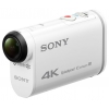 Экшн-камера Sony FDR-X1000VR 1xExmor R CMOS 12.8Mpix белый (FDRX1000VR.AU2)