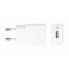 Сетевое зар./устр. Sony 1.5A для Sony кабель microUSB белый (UCH10 WHITE)