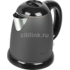 Чайник электрический Moulinex BY540930 1.5л. 2200Вт графит (корпус: металл) (7211001789)