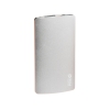 Внешний аккумулятор BLACK FOX BMP055S, Li-Pol, 5 000 mAh, 1 вых. - 5В 2,1А, LED фонарик, алюм. корпус, кабель USB-microUSB с перех. lighting для Iphon