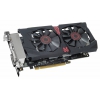 Видеокарта 2Gb <PCI-E> ASUS STRIX-R7370-DC2OC-2GD5-GAMING <R7 370, GDDR5, 256 bit, 2*DVI, HDMI, DP, Retail (STRIX-R7370-DC2OC-2GD5-GAMING)> (90YV07Z1-M0NA00)