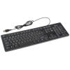 Клавиатура Gembird KB-8340U-BL, черный, USB, ножничный механизм клавиш, 104 клавиши
