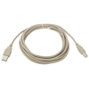 Кабель USB 2.0 AmBm  3m