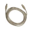 Кабель USB2.0 AmBm  5m