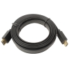 Кабель HDMI (19M-19M), Flat, GoldPlated, 3m, OEM