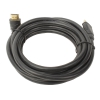 Кабель HDMI (19M-19M DownAngled), GoldPlated, 3m г-образый