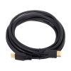 Кабель Gembird Video HDMI + Ethernet (19M-19M), 4.5m,black