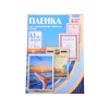 Пленка для ламинирования 303х426 (75 мик) 100 шт Office Kit (PLP10030)