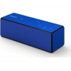 Беспроводная портативная акустика Sony SRS-X33L (Синий) Bluetooth, NFC, 20Вт, LDAC, 12 часов работы без подзарядки (SRSX33L.RU4)
