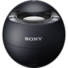 Беспроводная портативная акустика Sony SRS-X1B (Черный) Bluetooth, NFC, Водонепроницаемая конструкция, 5Вт, 12 часов работы без подзарядки (SRSX1B.RU2)