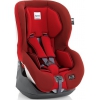 Автокресло детское Inglesina Amerigo AV98C0RBS от 9 до 18 кг (1) красный