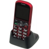 Мобильный телефон Ginzzu R12D красный моноблок 2.2" 0.08Mpix GSM900/1800 GSM1900 FM microSDHC max16Gb (БП-00000161)