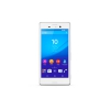 Смартфон Sony Xperia M4 Aqua LTE (E2303) white (E2303White)