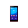 Смартфон Sony Xperia M4 Aqua Dual 3G (E2312) coral (E2312Coral)