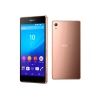 Смартфон Sony Xperia Z3+ Dual (E6533) Copper (E6533Copper)