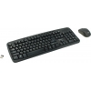 Gembird KBS-7003  Black (Кл-ра,FM,USB+Мышь 3кн,Roll,FM,USB)