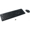 Gembird KBS-7002 Black  (Кл-ра,FM,USB+Мышь 4кн,Roll,FM,USB)