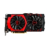 Видеокарта 2Gb <PCI-E> MSI R9 380 GAMING 2G <R9 380, GDDR5, 256 bit, HDCP, 2*DVI, HDMI, DP, Retail>
