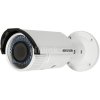 Видеокамера IP Hikvision DS-2CD2642FWD-IS 2.8-12мм цветная корп.:белый