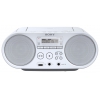 Аудиомагнитола Sony ZS-PS50W White, CD-магнитола, мощность звука 4 Вт, MP3, тюнер AM, FM, воспроизведение с USB-флэшек (ZSPS50W.RU5)