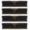 Память DDR4 4x4Gb 2133MHz Corsair CMK16GX4M4A2133C15 RTL PC4-17000 CL15 DIMM 288-pin 1.2В