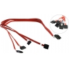 Кабель LSI CBL-SFF8087OCF-06M длина 60см, наконечники:  SFF8087(контроллер)-на 4*SATAдиска