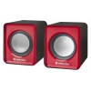 Колонки DEFENDER SPK 22 красный 5 Вт, питание от USB (65502)