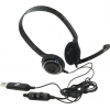 Наушники с микрофоном Sennheiser PC 8 USB (шнур 2м, с  регулятором  громкости)  <504197>