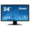 Монитор Iiyama 24" GE2488HS-B1 черный TN+film LED 1ms 16:9 DVI HDMI M/M матовая 250cd 170гр/160гр 1920x1080 D-Sub FHD 3.5кг