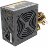 Блок питания Aerocool VX-650 (RTL) 650W  ATX (24+2x4+2x6/8пин)