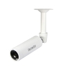 Камера Falcon Eye FE-B720AHD Уличная цилиндрическая цветная AHD видеокамера, 1/2.8'  IMX225 Sony Exmor CMOS, 1280×720(25 fps), чувствительность 0.001L
